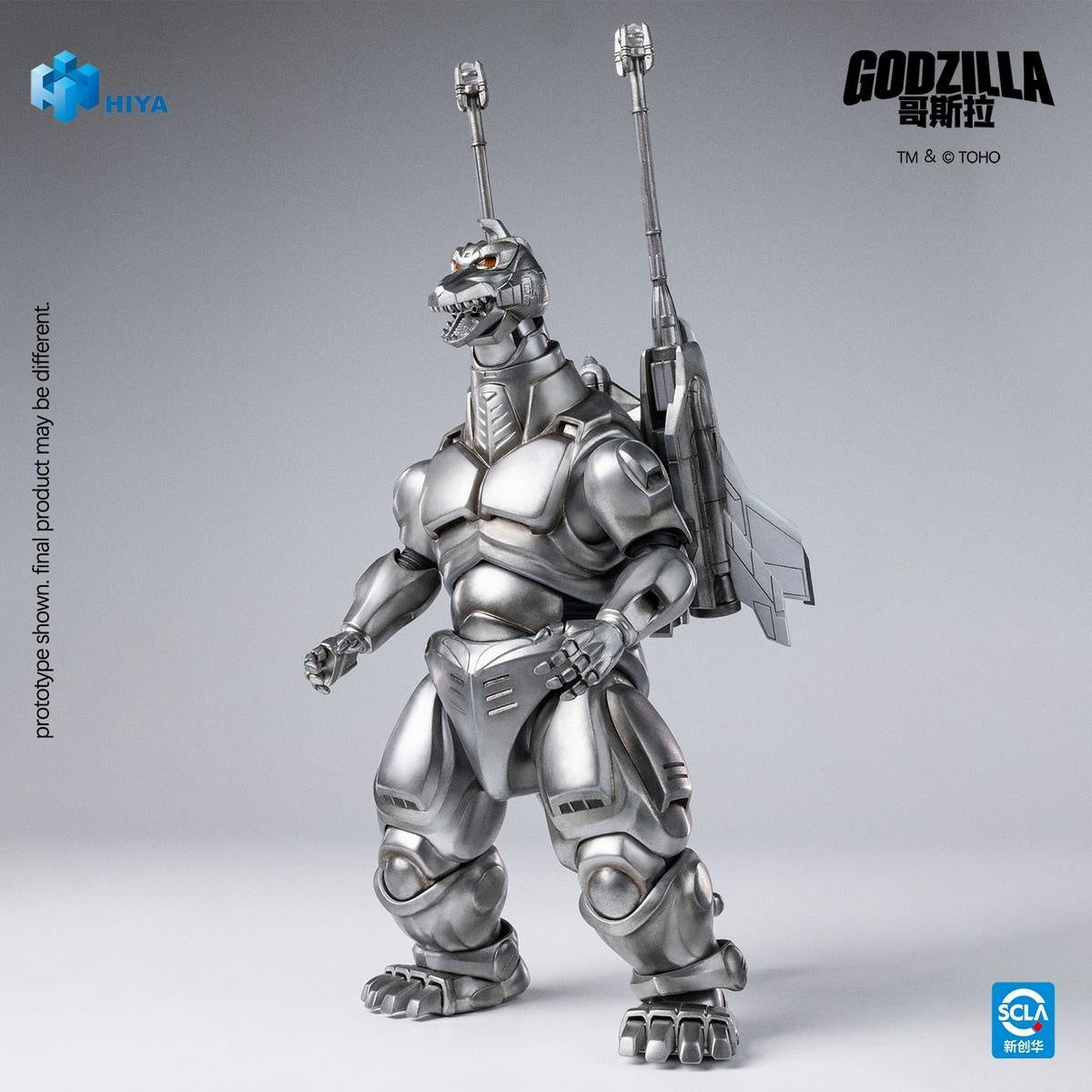 [PREORDER] Exquisite Basic Super Mechagodzilla