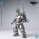 [PREORDER] Exquisite Basic Super Mechagodzilla