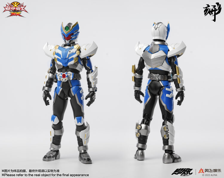 [PREORDER] Engraved Series Armor Hero Aero Cyclone Warrior