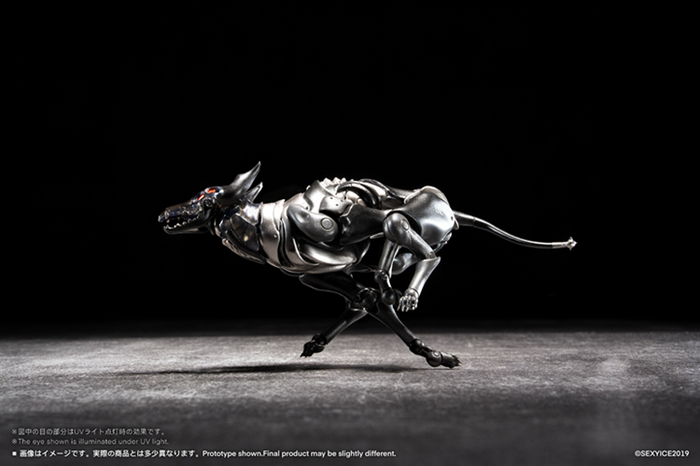 Zatard Hound - EAE Canine‑Type Biological Weapon