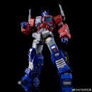 Wonderful-Trans WT02 Sky Atlas