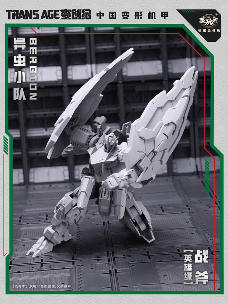 [PREORDER] Cang Toys TA-HCZ002 Transage Axeetle - Bergion