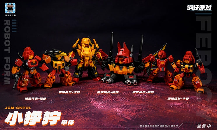 [PREORDER] Steel Kitty Party JGM-SKP01 Ferocy