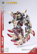 Cang Toys TA-HYL001 Transage Heroic Stegsarow