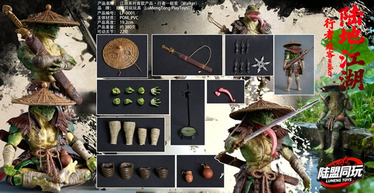 [PREORDER] LuMemgTong PlayToys Walker 1/12 Scale Action Figure