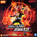 Blokees Kamen Rider Galaxy Vol 4
