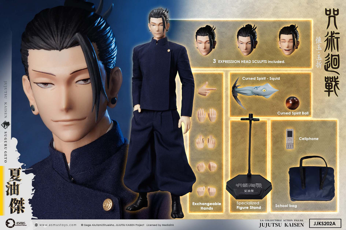 [PREORDER] Asmus Toys Suguru Geto High School Edition - Jujutsu Kaisen S2 1/6 Collectible Figure