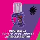[PREORDER] SUPER BEST DX Proto Mighty Action X Gashat (Limited Clear Edition)