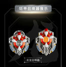 Elaboration Armor Series Armor Morpher