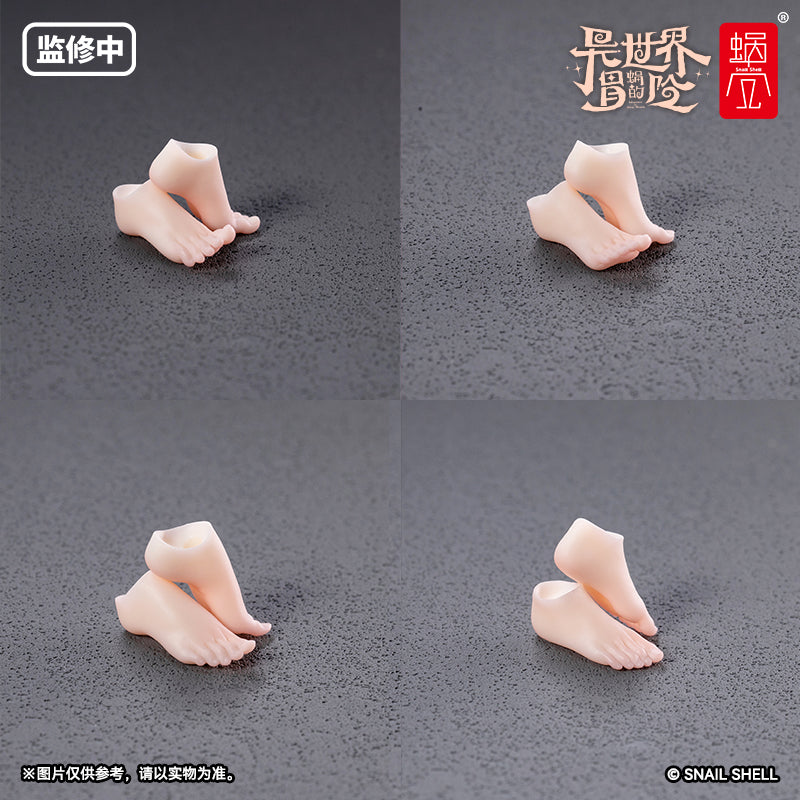[PREORDER] Snail Shell RPGEX-06 Adventurer Snail