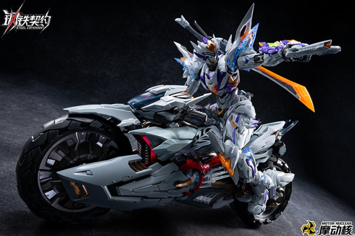 Motor Nuclear MNZ-01 Steel Covenant White Tiger