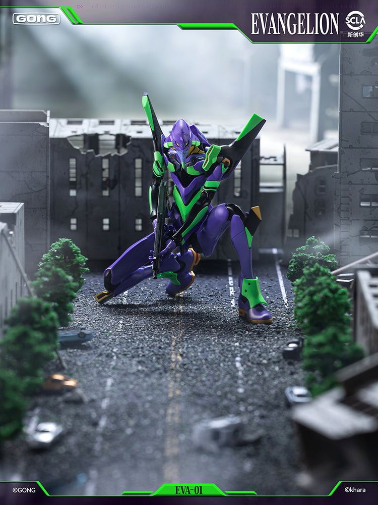 GONG Evangelion Unit 01 Action Figure