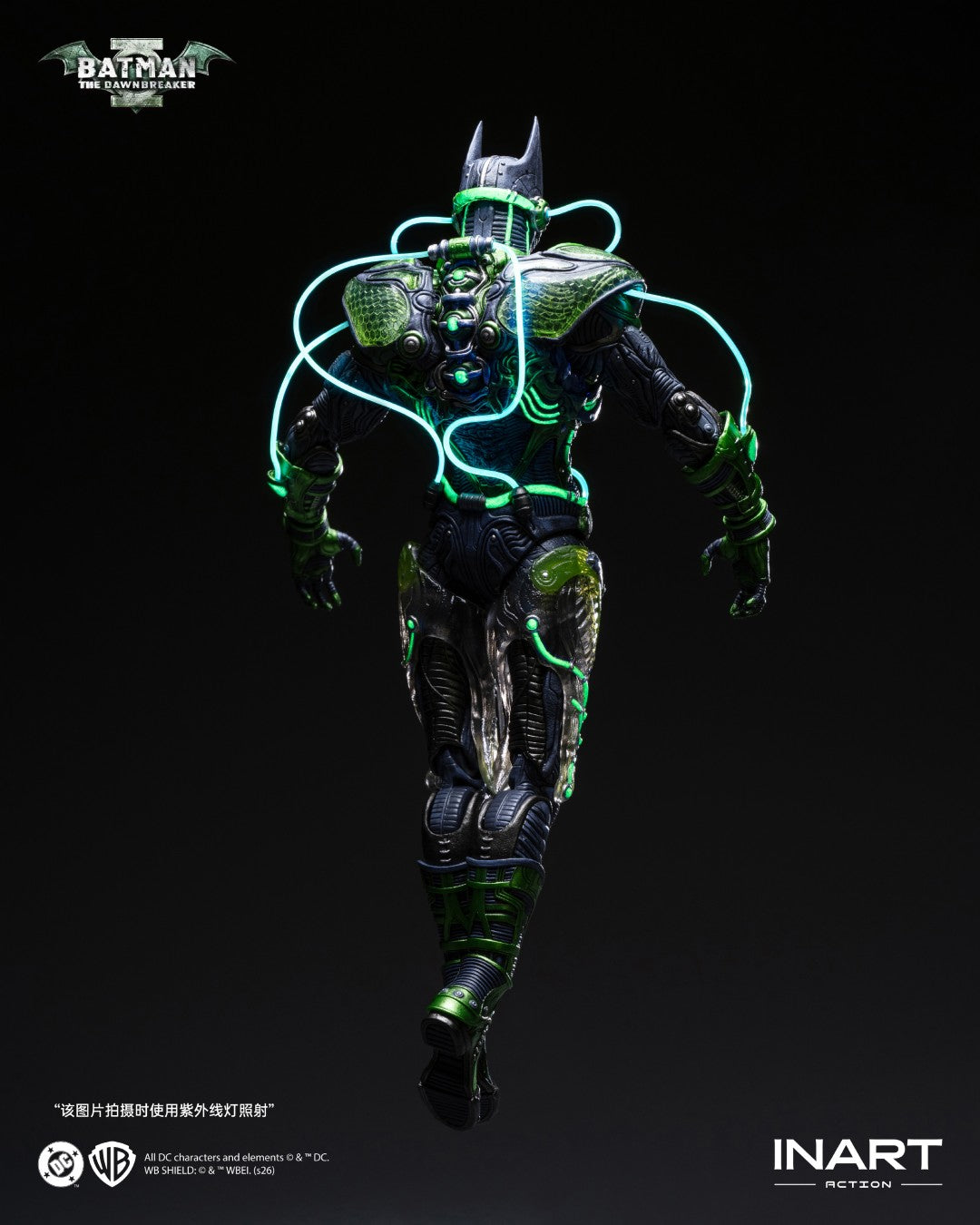 [PREORDER] INART Action The Dawnbreaker - Dark Nights Metal