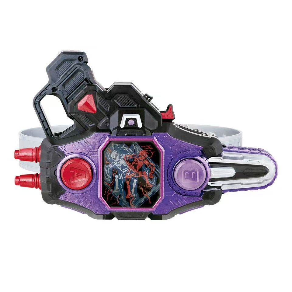 [PREORDER] SUPER BEST DX Buggle Driver