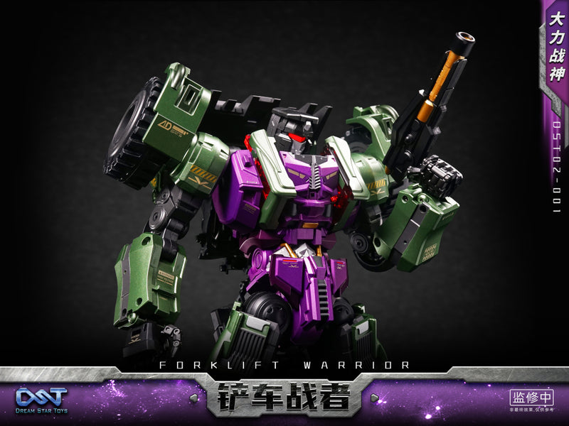 [PREORDER] Dream Star Toys DST02-001 - Forklift Warrior