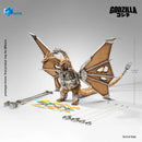 [PREORDER] Exquisite Basic Mecha King Ghidorah Battle Damaged Edition
