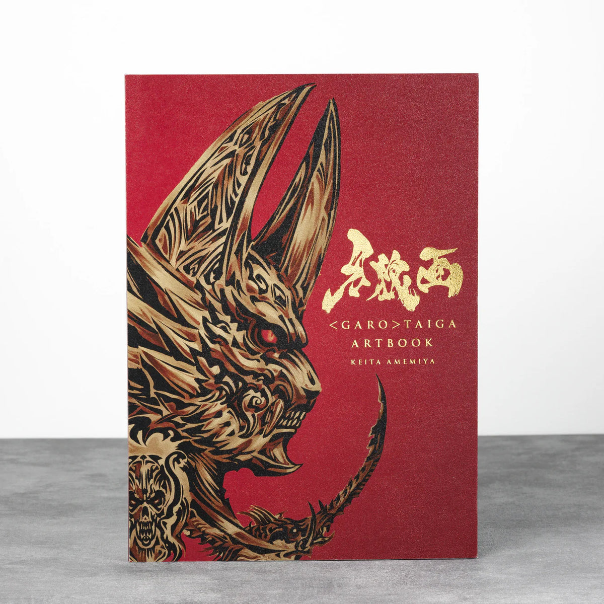 GARO TAIGA Art Book - Definitive Visual Archive