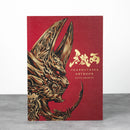 GARO TAIGA Art Book - Definitive Visual Archive