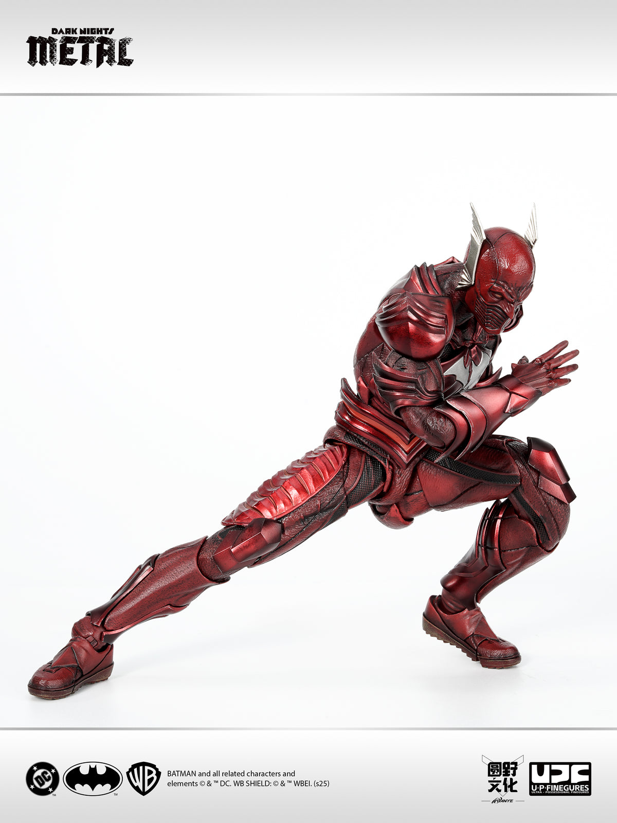 [PREORDER] UPFig Red Death - Dark Nights Metal (LPZZ)
