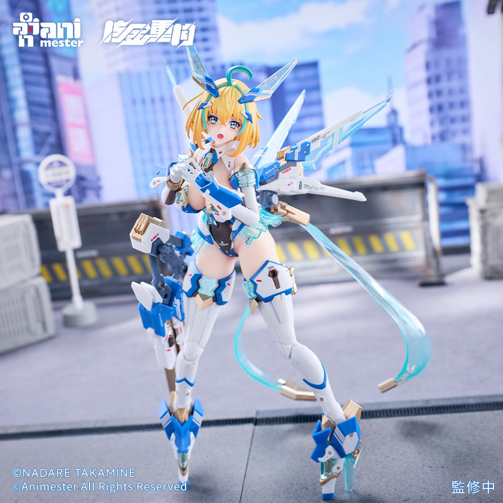 Sophia F. Shirring Celeste Bunny Ver. - aksesori dan pose