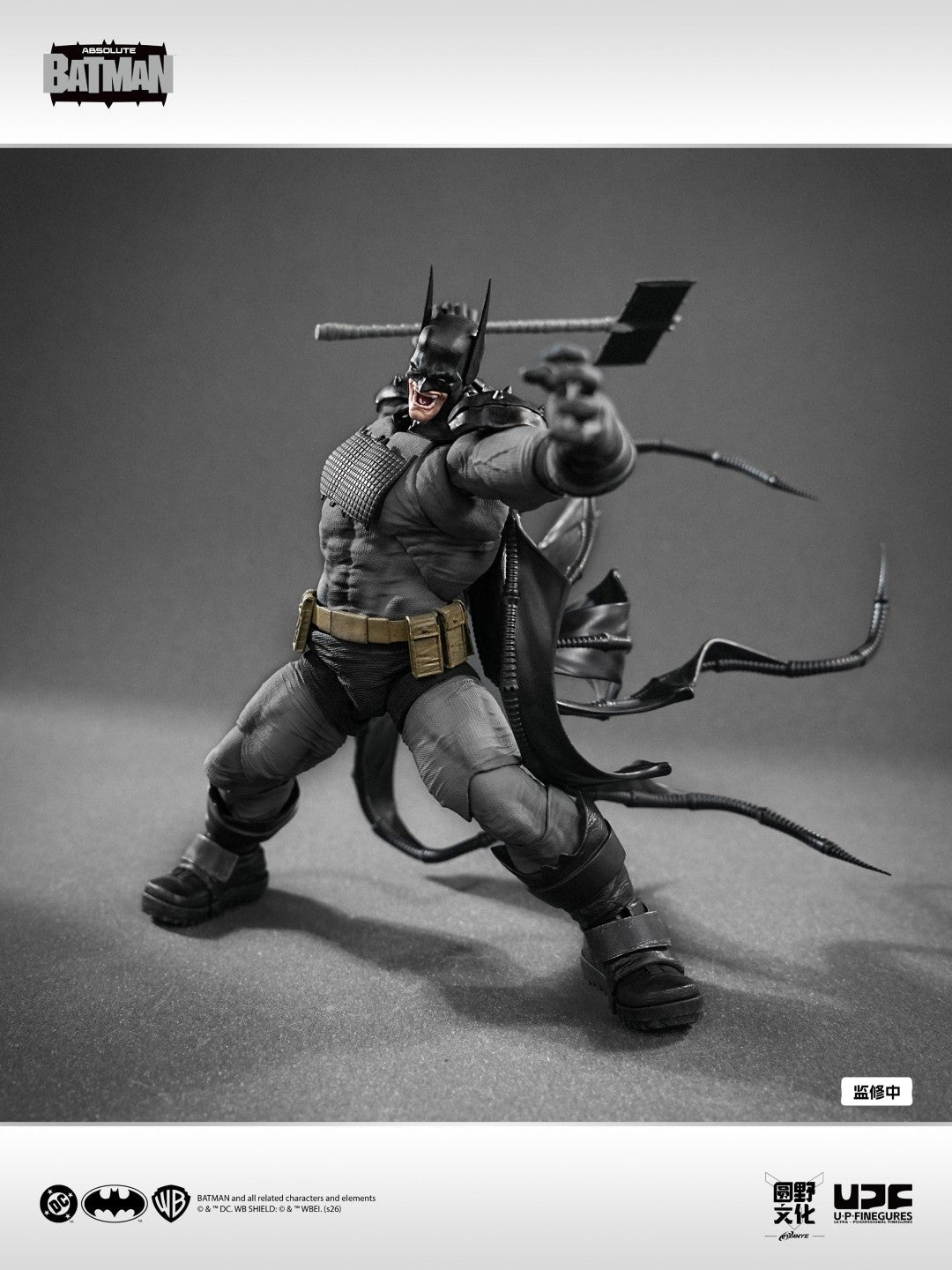 [PREORDER] UPFig Absolute Batman 1/12 Figure