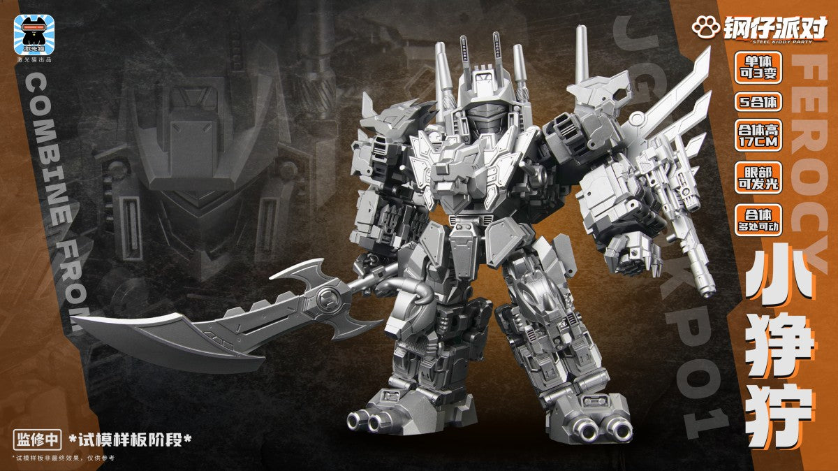 [PREORDER] Steel Kitty Party JGM-SKP01 Ferocy