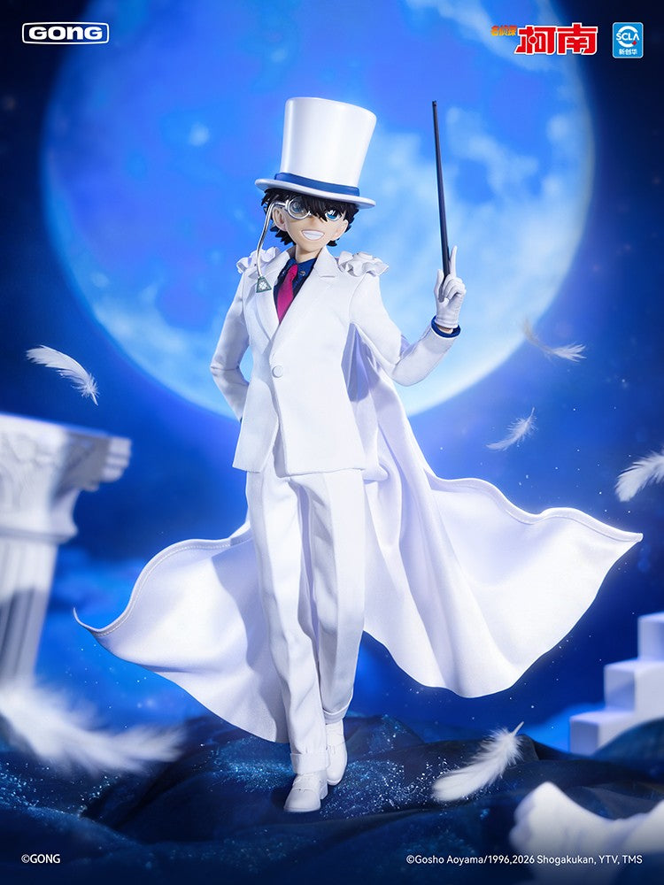 GONG Kid the Phantom Thief - Detective Conan Action Figure