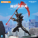 [PREORDER] Ultra Kaiju Series Dark Lugiel