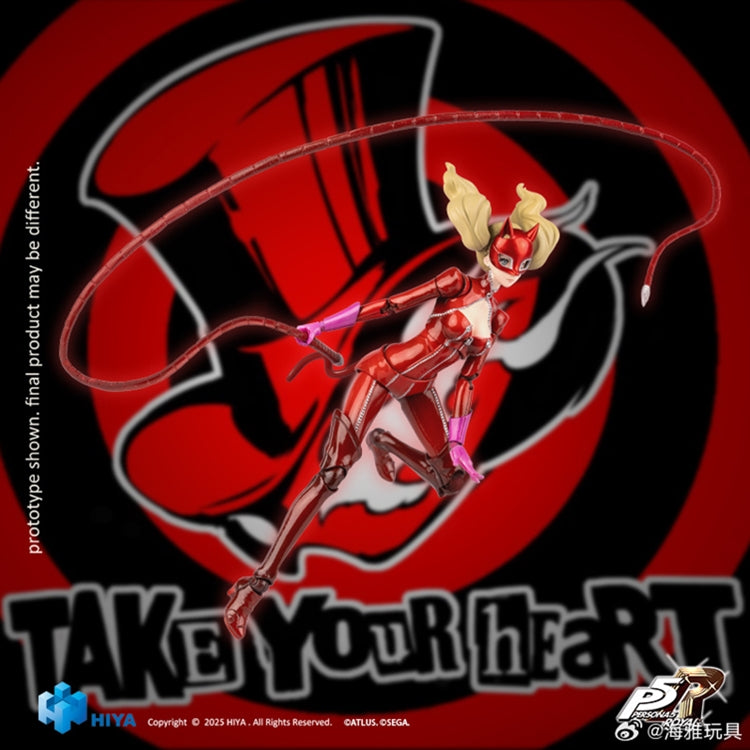 [PREORDER] Exquisite Basic Panther - Persona 5 Royal