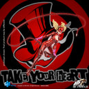 [PREORDER] Exquisite Basic Panther - Persona 5 Royal