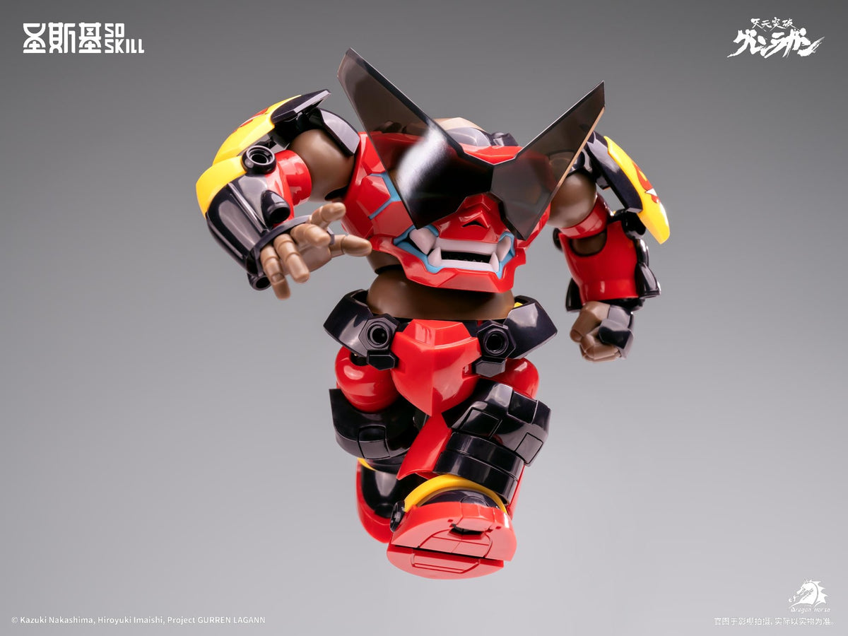 [PREORDER] SOSKILL Tengen Toppa Gurren Lagann Chibi Ver
