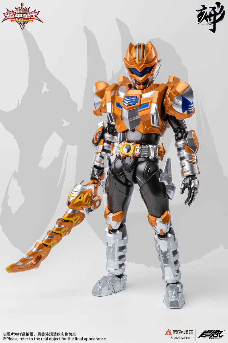 [PREORDER] Engraved Series Armor Hero Tiger Armor