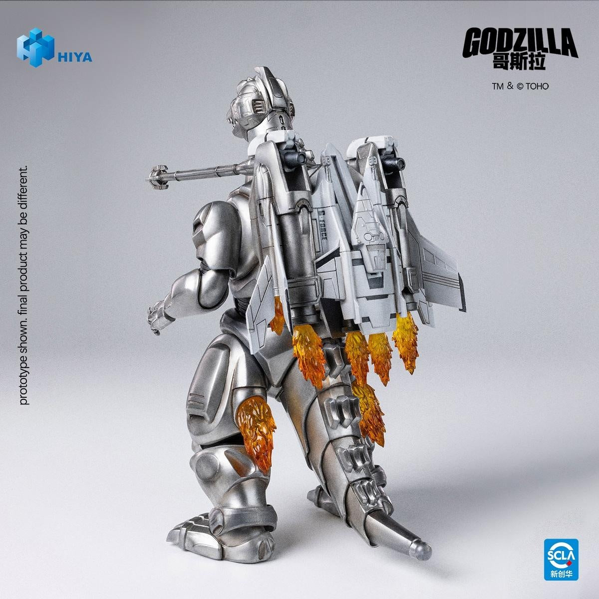 [PREORDER] Exquisite Basic Super Mechagodzilla