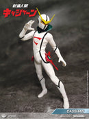 King Arts DFS085 Casshan Action Figure