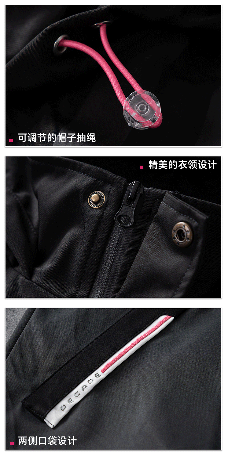 [PREORDER] Kamen Rider Decade Windbreaker