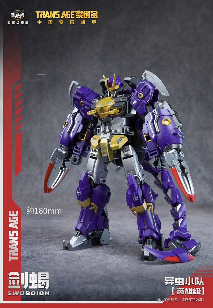 [PREORDER] Cang Toys TA-HCZ003 Transage Swordion - Bergion