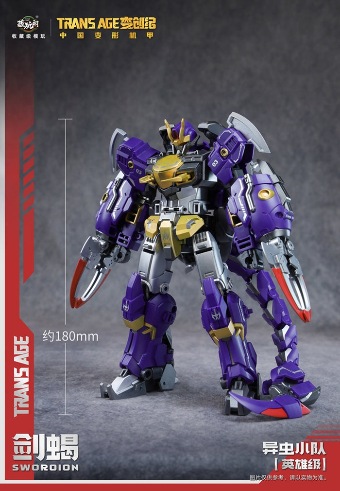 Cang Toys TA-HCZ003 Transage Swordion - Bergion