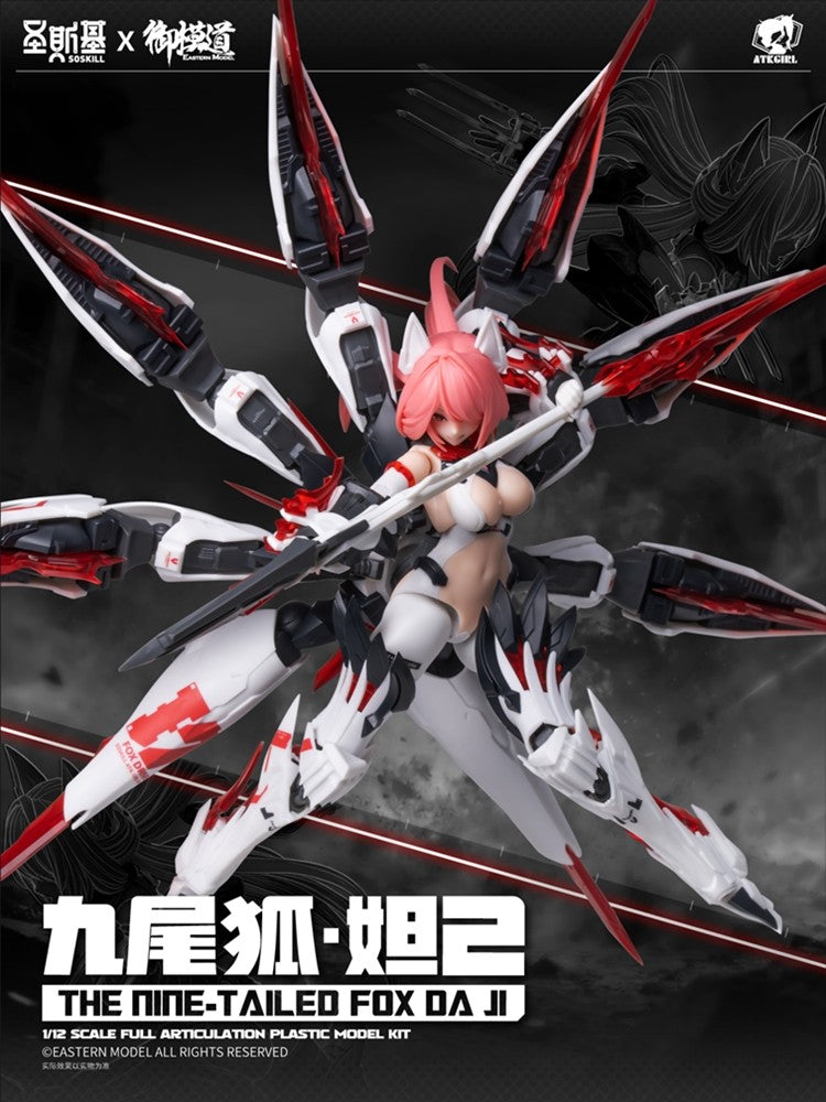 [PREORDER] E-Model The Nine-Tailed Fox Daji Model Kit