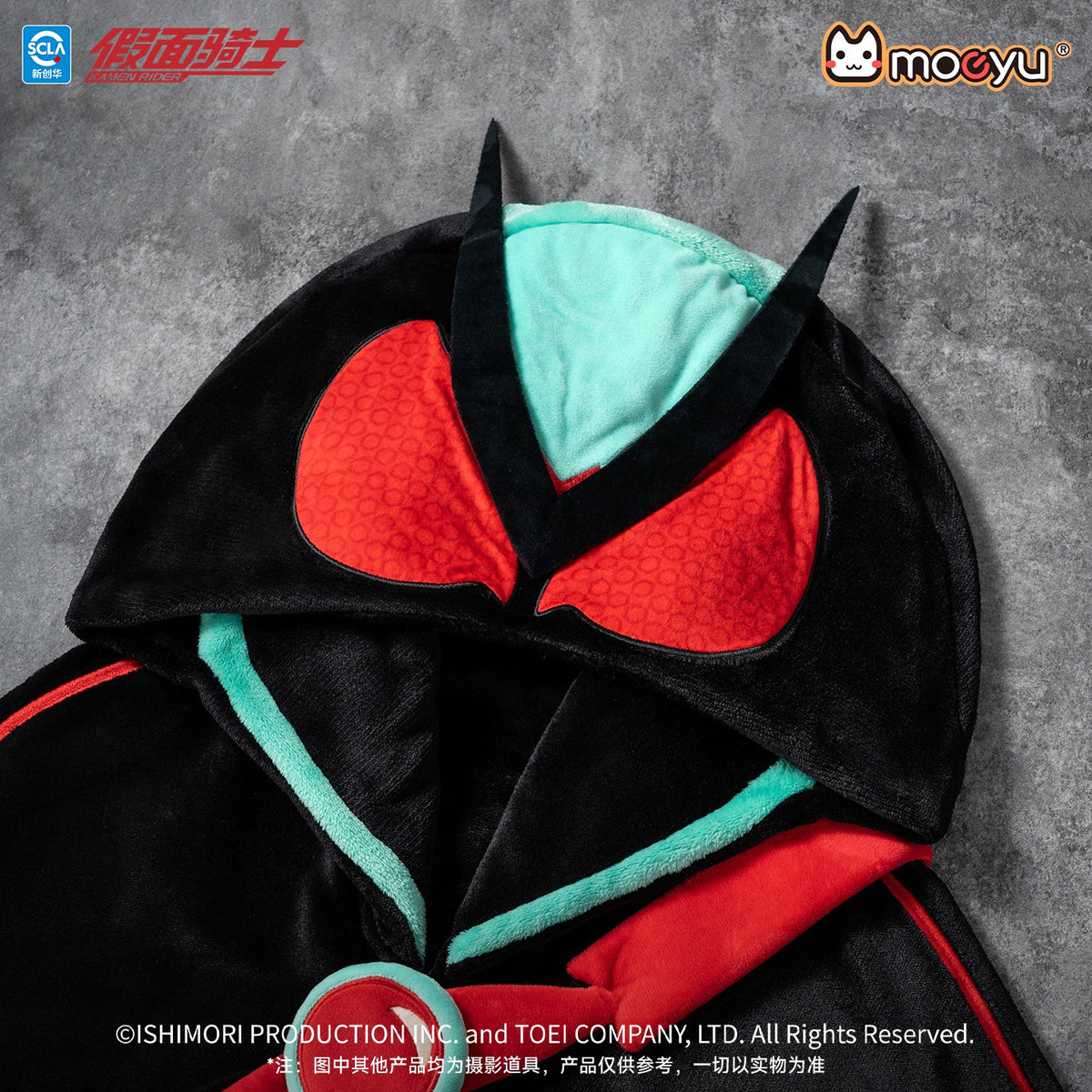 [PREORDER] Kamen Rider Zeztz Hooded Blanket