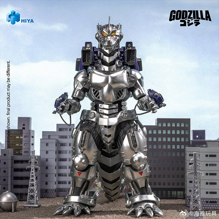 [PREORDER] Exquisite Basic Mechagodzilla - Godzilla vs Mechagodzilla