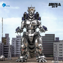 [PREORDER] Exquisite Basic Mechagodzilla - Godzilla vs Mechagodzilla