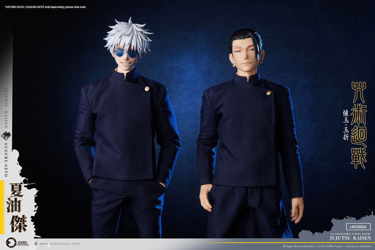 [PREORDER] Asmus Toys Suguru Geto High School Edition - Jujutsu Kaisen S2 1/6 Collectible Figure