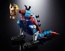 [PREORDER] Chogokin Daikumaryu & Gaiking