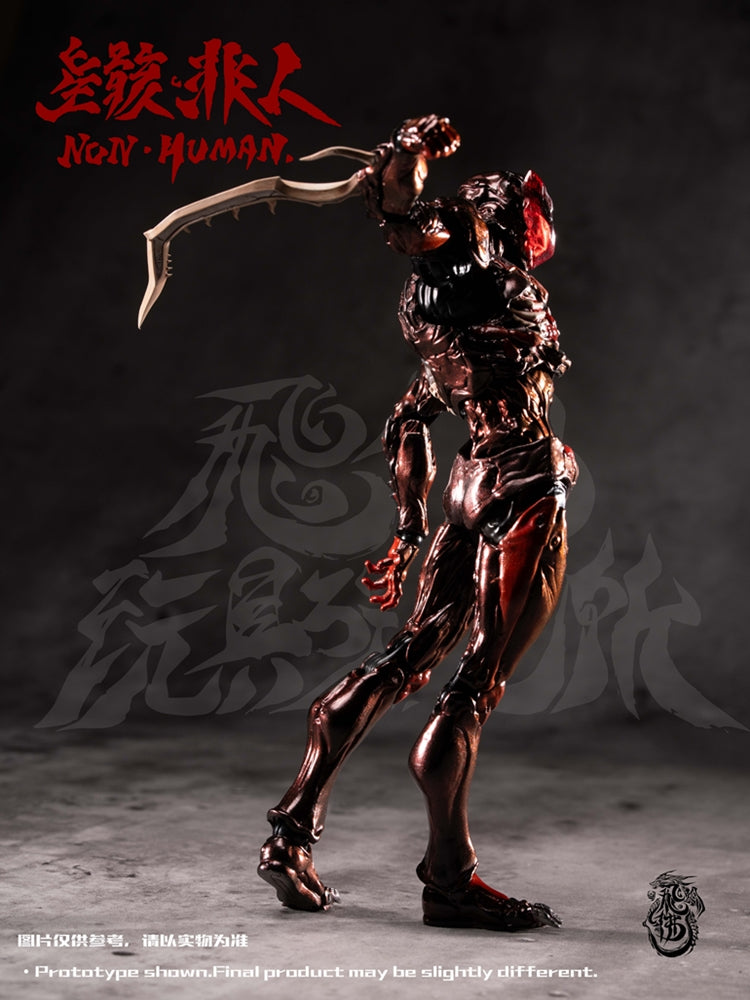 [PREORDER] Desolation Series Universal Remodeled Star Corpse Non-Human