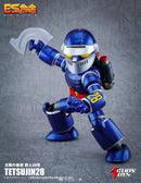 Action Toys ES Gokin Tetsujin 28