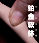 [PREORDER] Cosmic Creations Ling Cage Bai Yuekui 1/6 Collectible Figure