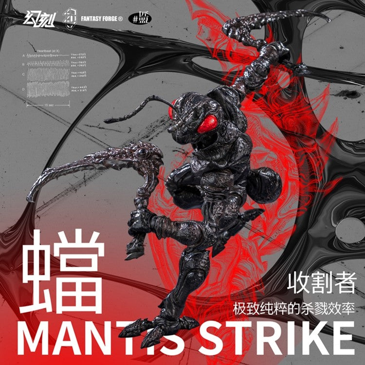 HAVOC x Maestro Union - Bio-Insect Weapon Set