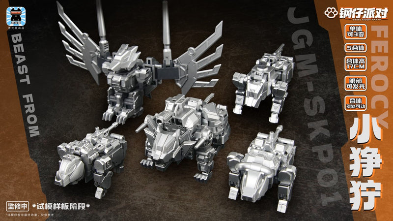 [PREORDER] Steel Kitty Party JGM-SKP01 Ferocy