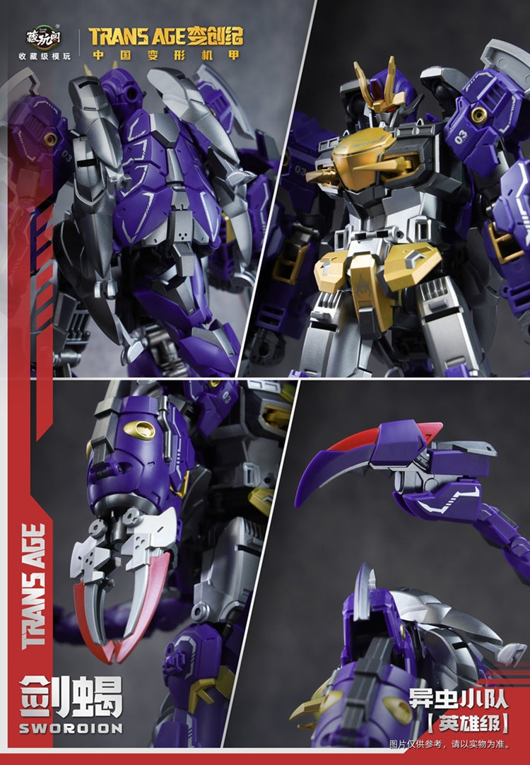 [PREORDER] Cang Toys TA-HCZ003 Transage Swordion - Bergion