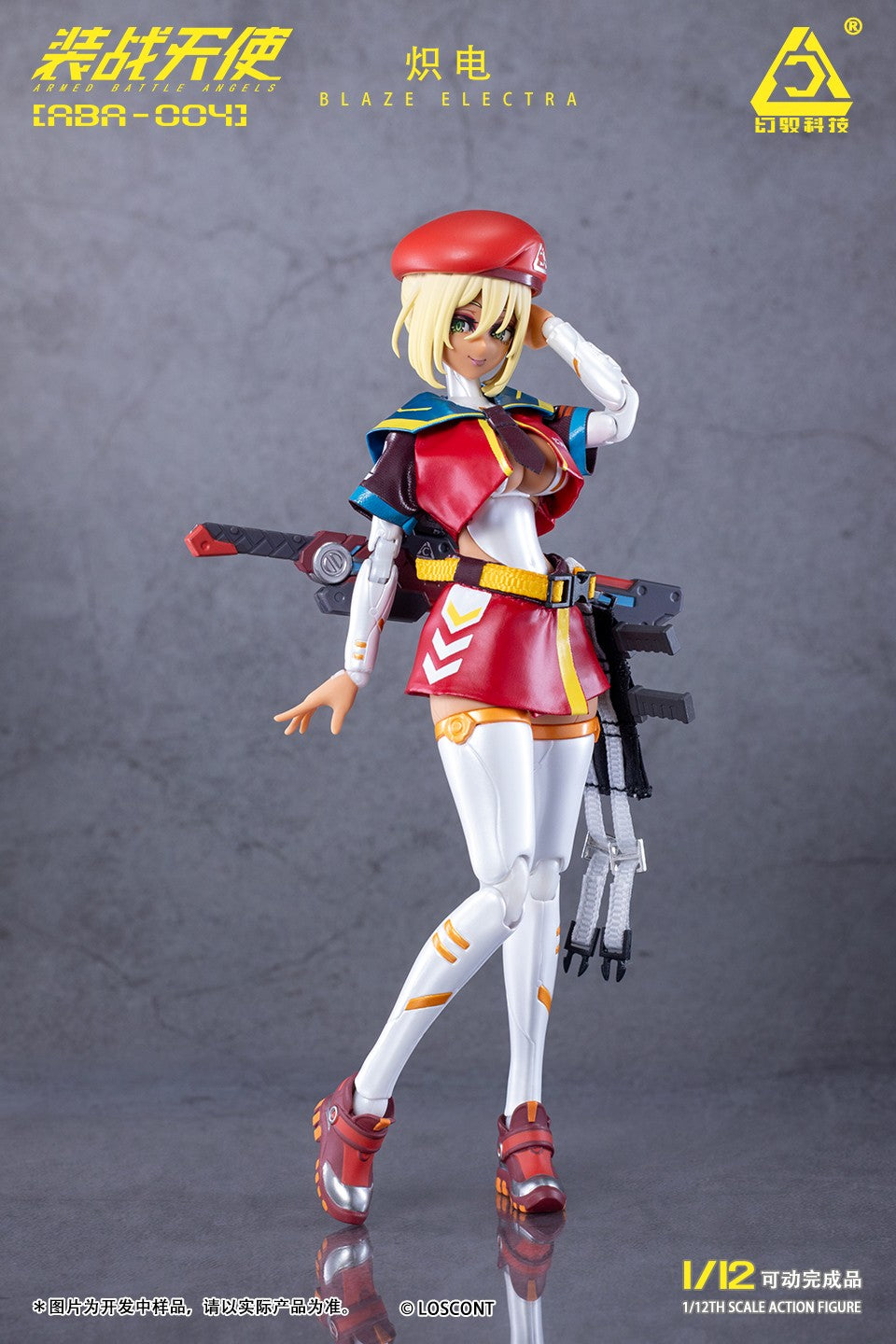 [PREORDER] Armed Battle Angels Blaze Electra 1/12 Scale Action Figure